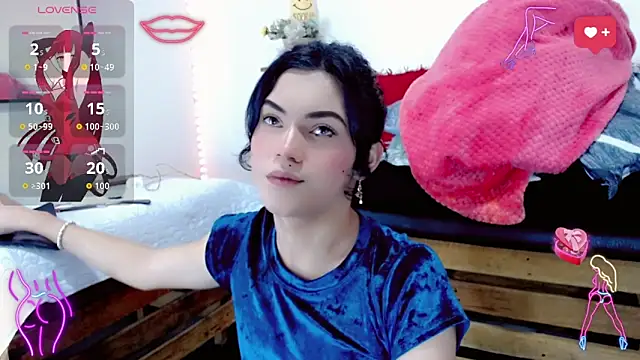 Snapshot of NathalialLooes chatting on 5, 2, 2026 NathalialLooes online show from 5, 2, 2026