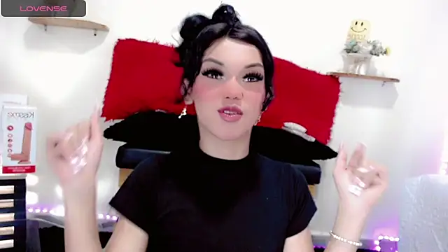 Snapshot of NathalialLooes chatting on 2, 3, 2026 NathalialLooes online show from 2, 3, 2026