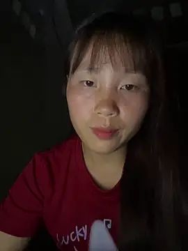 Snapshot of kekely chatting on 1, 6, 2026 kekely online show from 1, 6, 2026