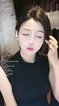 xiaomoli928 online show from 15, 7, 2026