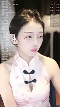 xiaomoli928 online show from 14, 7, 2026