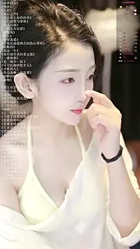 xiaomoli928 online show from 16, 7, 2026