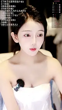 xiaomoli928 online show from 18, 5, 2026