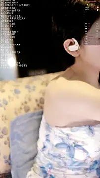 xiaomoli928 online show from 2, 6, 2026