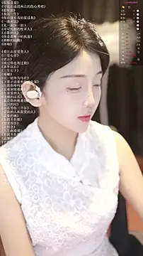 xiaomoli928 online show from 8, 7, 2026