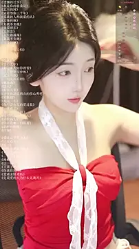 xiaomoli928 online show from 7, 7, 2026