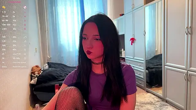 Snapshot of UrBabeLuna chatting on 5, 2, 2026 UrBabeLuna online show from 5, 2, 2026