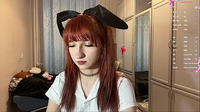 UrBabeLuna online show from 3, 4, 2026