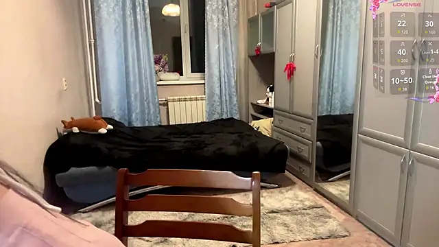 Snapshot of UrBabeLuna chatting on 24, 2, 2026 UrBabeLuna online show from 24, 2, 2026