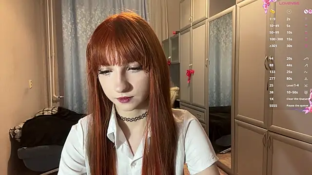 UrBabeLuna online show from 9, 4, 2026