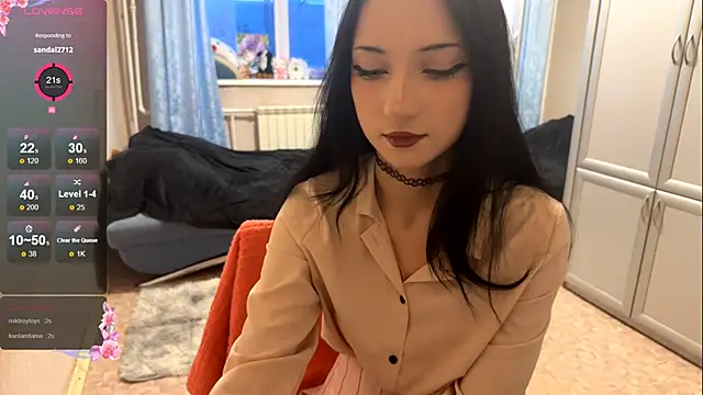 Snapshot of UrBabeLuna chatting on 4, 2, 2026 UrBabeLuna online show from 4, 2, 2026