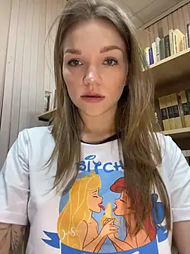 Snapshot of StreetSquirt chatting on 2, 3, 2026 StreetSquirt online show from 2, 3, 2026