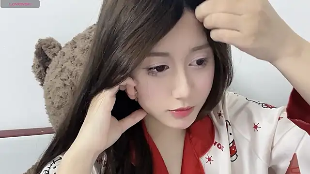 BaekKun online show from 9, 2, 2026