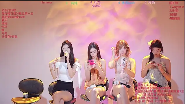 onlylove-007 online show from 25, 3, 2026