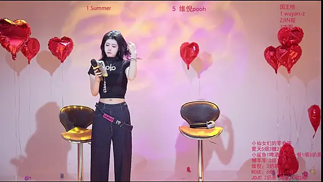 onlylove-007 online show from 25, 2, 2026