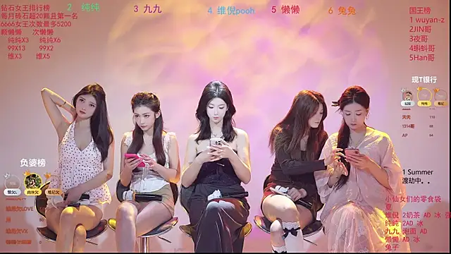 onlylove-007 online show from 9, 4, 2026