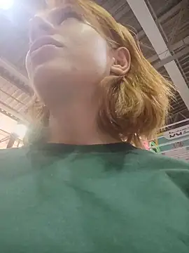 casal atrevido online show from 18, 4, 2026