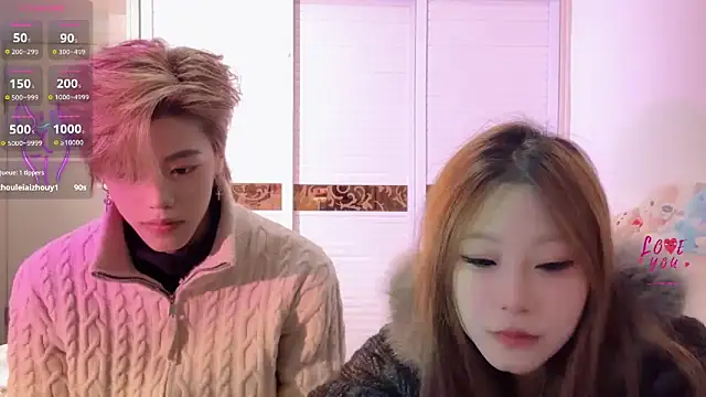 SM JIAJIA ZL online show from 1, 2, 2026