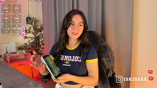 Snapshot of IsabellaSweet__ chatting on 18, 6, 2026 IsabellaSweet online show from 18, 6, 2026