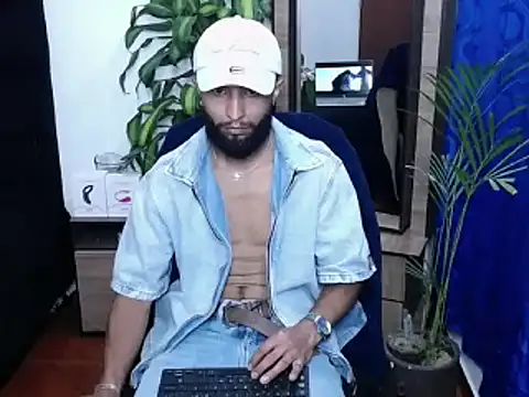  noahdiaz online show from 17, 2, 2026