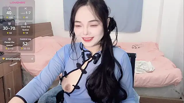 Snapshot of Eliana-ik chatting on 4, 2, 2026 Eliana-ik online show from 4, 2, 2026