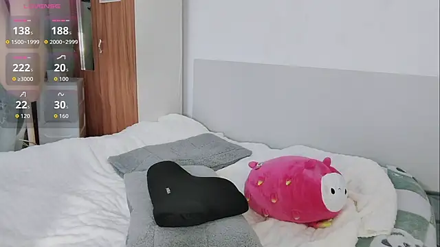 Eliana-ik online show from 16, 3, 2026