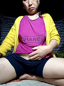 Ami-su online show from 6, 3, 2026