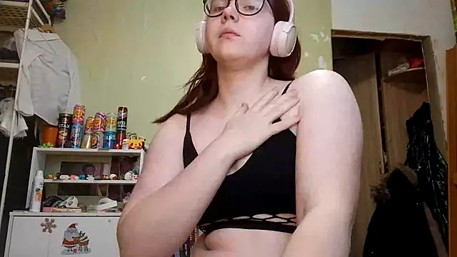 Snapshot of VannessaDillenbeck chatting on 12, 2, 2026 VannessaDillenbeck online show from 12, 2, 2026