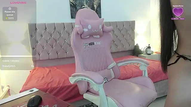 thaliaa smith1 online show from 11, 3, 2026