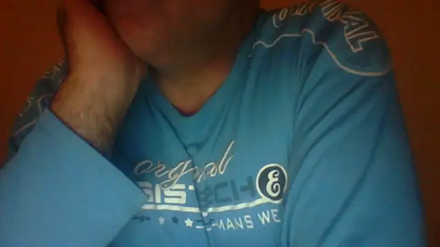 Snapshot of baipal74 chatting on 27, 2, 2026 baipal74 online show from 27, 2, 2026