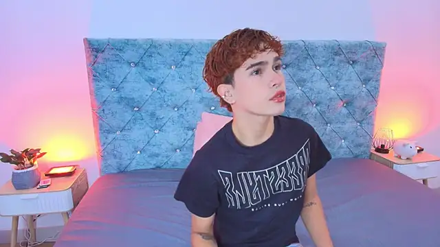 Snapshot of ryan_onFire chatting on 2, 4, 2026 ryan onFire online show from 2, 4, 2026