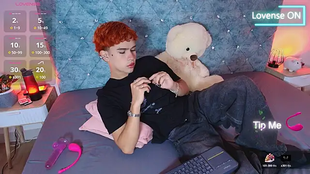 Snapshot of ryan_onFire chatting on 11, 4, 2026 ryan onFire online show from 11, 4, 2026