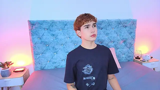 Snapshot of ryan_onFire chatting on 1, 4, 2026 ryan onFire online show from 1, 4, 2026