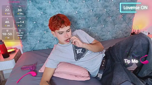 Snapshot of ryan_onFire chatting on 12, 4, 2026 ryan onFire online show from 12, 4, 2026