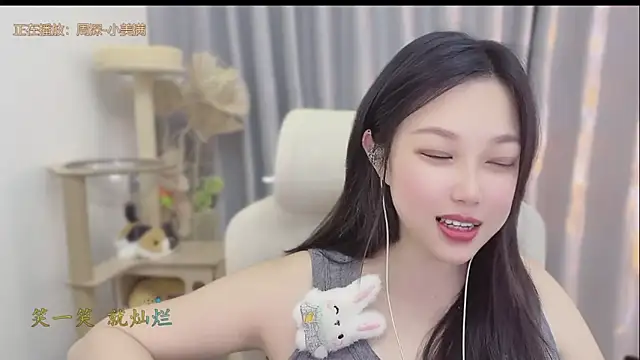 Snapshot of Yumi_yuni chatting on 31, 5, 2026 Yumi yuni online show from 31, 5, 2026