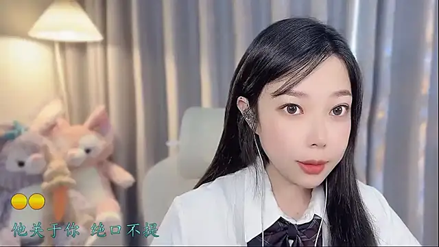 Yumi yuni online show from 12, 4, 2026