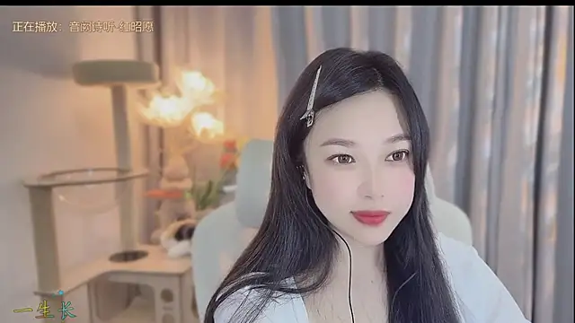 Yumi yuni online show from 29, 4, 2026
