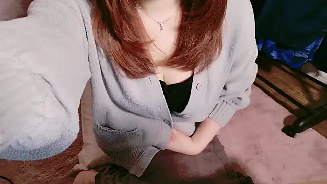 tao-Ch-Icup online show from 3, 3, 2026