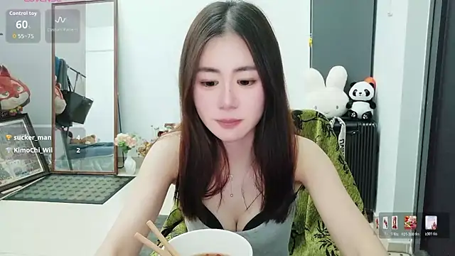 onnilan online show from 11, 3, 2026