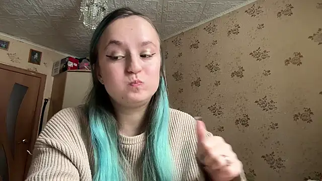 Bubblegum Tempt online show from 1, 3, 2026