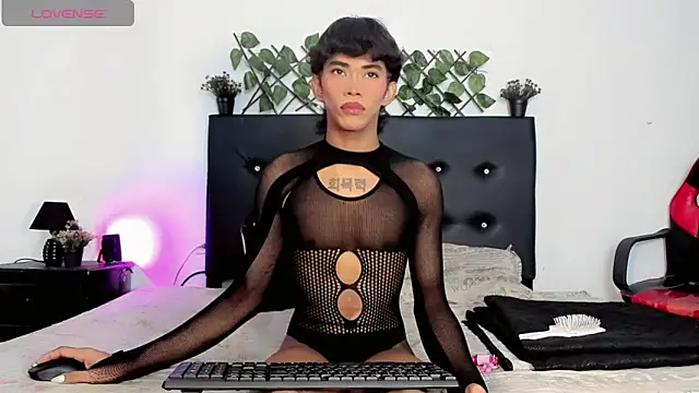 JERO TEASE S7S online show from 29, 3, 2026