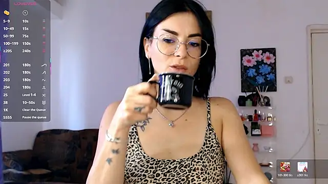Snapshot of emacandy chatting on 1, 8, 2026 emacandy online show from 1, 8, 2026