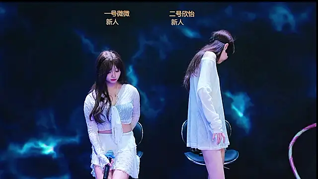 LittleHotgirl5 online show from 6, 2, 2026