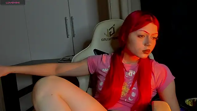 Snapshot of Leah_Castro chatting on 25, 2, 2026 Leah Castro online show from 25, 2, 2026