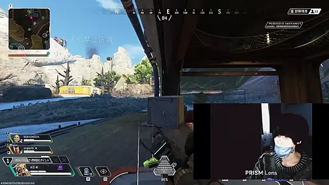 AG 0129 online show from 5, 2, 2026