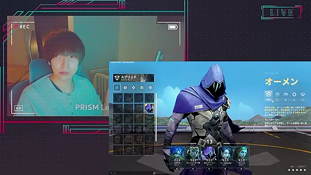 AG 0129 online show from 7, 4, 2026