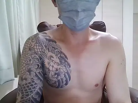 K0U-123 online show from 19, 6, 2026