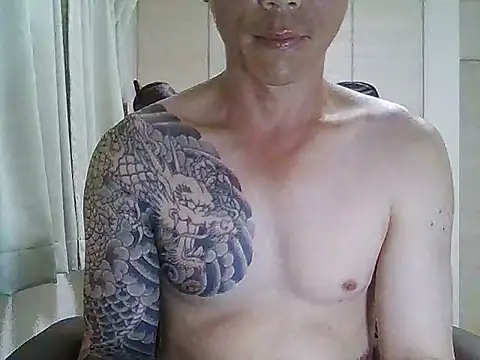 K0U-123 online show from 19, 7, 2026