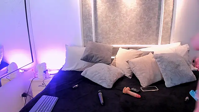 Snapshot of celestesun23 chatting on 28, 2, 2026 celestesun23 online show from 28, 2, 2026