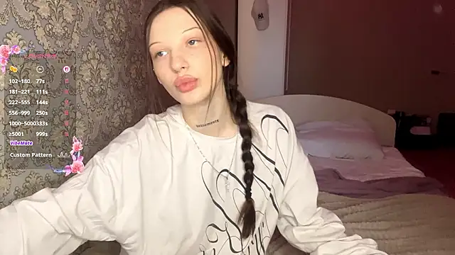 Snapshot of LumPetal chatting on 19, 2, 2026 LumPetal online show from 19, 2, 2026